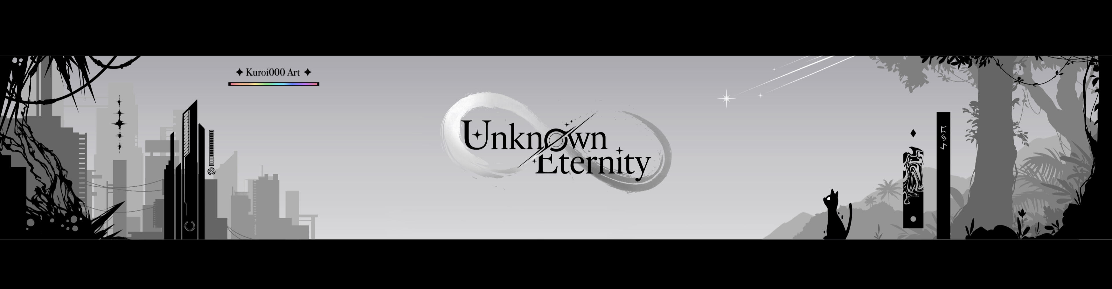 unknown story